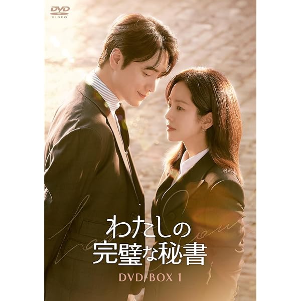 天地人~チョンジイン~ DVD-BOX1 khxv5rg ゲオ公式通販サイト/ゲオオンラインストア【中古】1．天地人